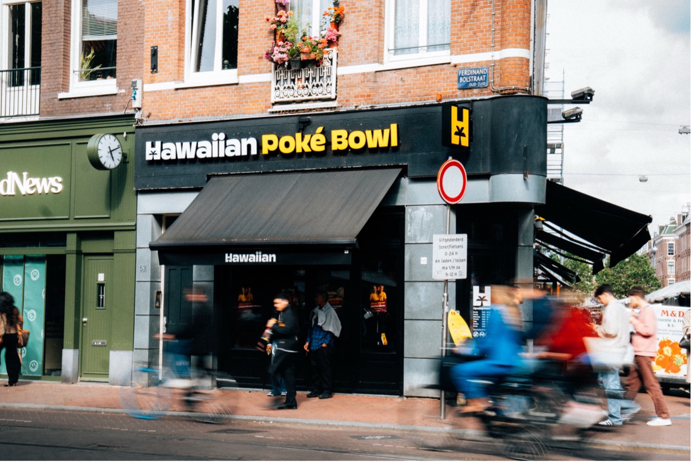Hawaiian